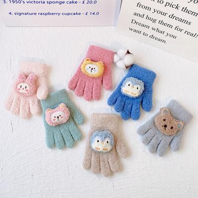 1 Pair Autumn Winter Gloves for Kids Fashion Sweet Cartoon Animal Gloves for Children Furry Thicken Warm Outdoor Glove