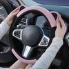 1PC Ice Silk Car Steering Wheel Cover, Exquisite Ear Design, Sweat-absorbing and Breathable In Summer, Non-slip and Durable