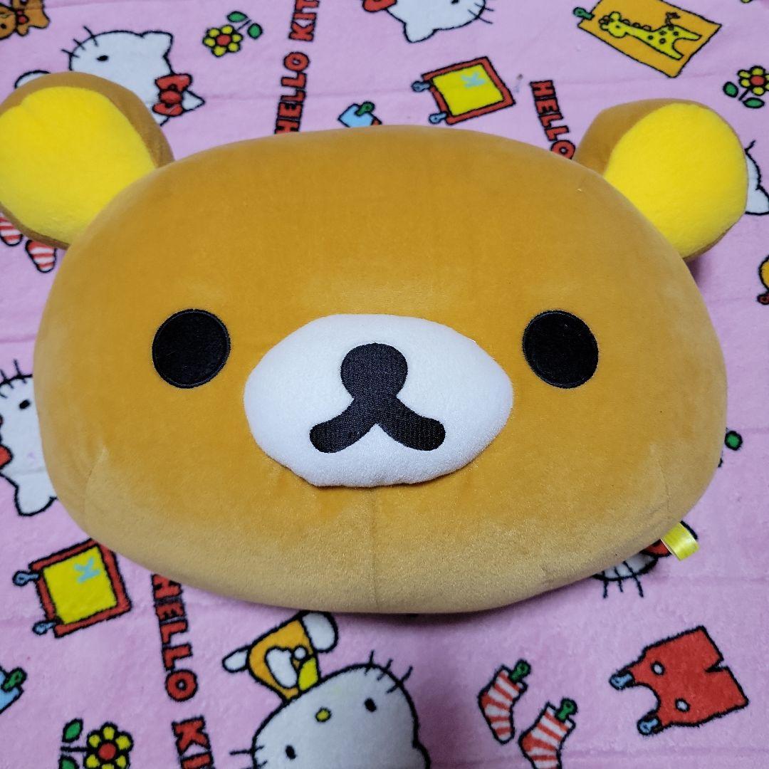 Rilakkuma round jumbo face stuffed toy