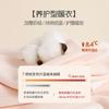 Autumn and winter German velvet girls' development period seamless thermal underwear students antibacterial belly vest girls with chest pads vest