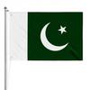 Pakistan National Flag, Vertical White Stripe On Left, Green Field with White Crescent Moon And Five-Pointed Star (Crescent Open End On Right, Star Up