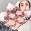 Chen Shi'an Recommend Cans Blush Mud Cream Air Cushion Red Chin Purple Matte Nature Daily Plain Face Peach Pink Nude Makeup