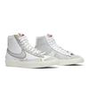 Nike Wmns Blazer Mid 77 The New Way DC5203-100