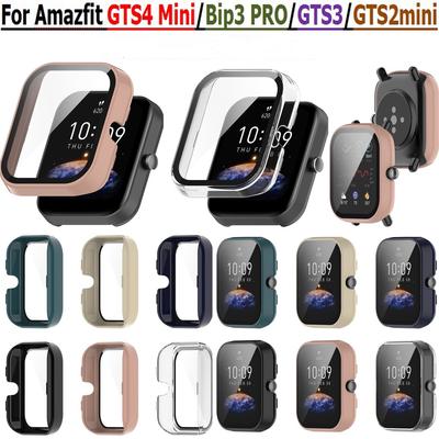 PC pouzdro + skleněná fólie pro Amazfit GTS4 Mini / Amazfit Bip3 PRO / Amazfit GTS3 / Amazfit GTS 2 Mini Ochranný kryt