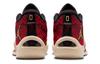 Jordan Tatum 1 "Zoo" DX6734-001
