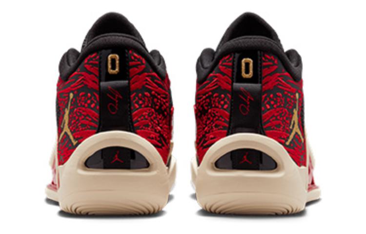 Jordan Tatum 1 "Zoo" DX6734-001