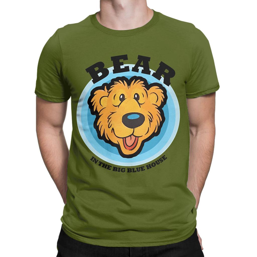 Bear In The Big Blue House Funny 100 Cotton Tshirt Bear In The Big Blue House Tops Tees For Unisex