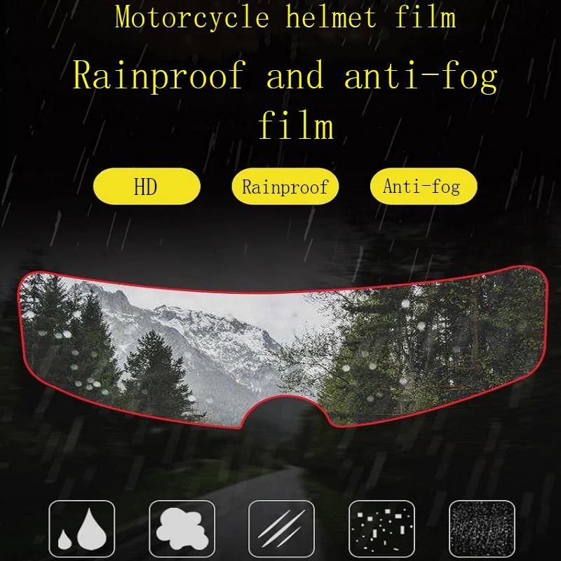 Moto Helmet Anti-fog Film Rainproof Visor Helmet Membrane Universal Motorcycle Electric Bike Helmet Waterproof Anti-fog Goggles