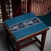 Non-slip Rosewood Tea Table & Dining Chair Seat Cushion with Latex Sponge