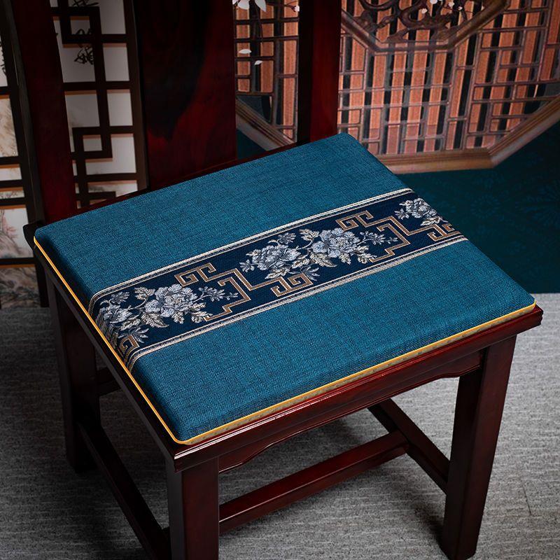 Non-slip Rosewood Tea Table & Dining Chair Seat Cushion with Latex Sponge