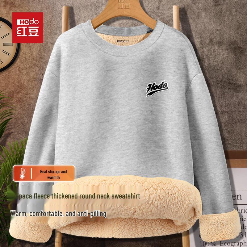 Hodo Men's Fleece-Lined Pullover Sweatshirt