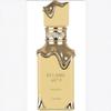 Lattafa Eclaire Women's Perfume, Yellow Creamy Ice Cream Scent, Long Lasting Fragrance, Fresh & Sweet, 50ml