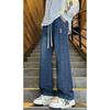2026 New Fashionable Wide-Leg Loose Straight Pants for Men, Casual Versatile Jeans