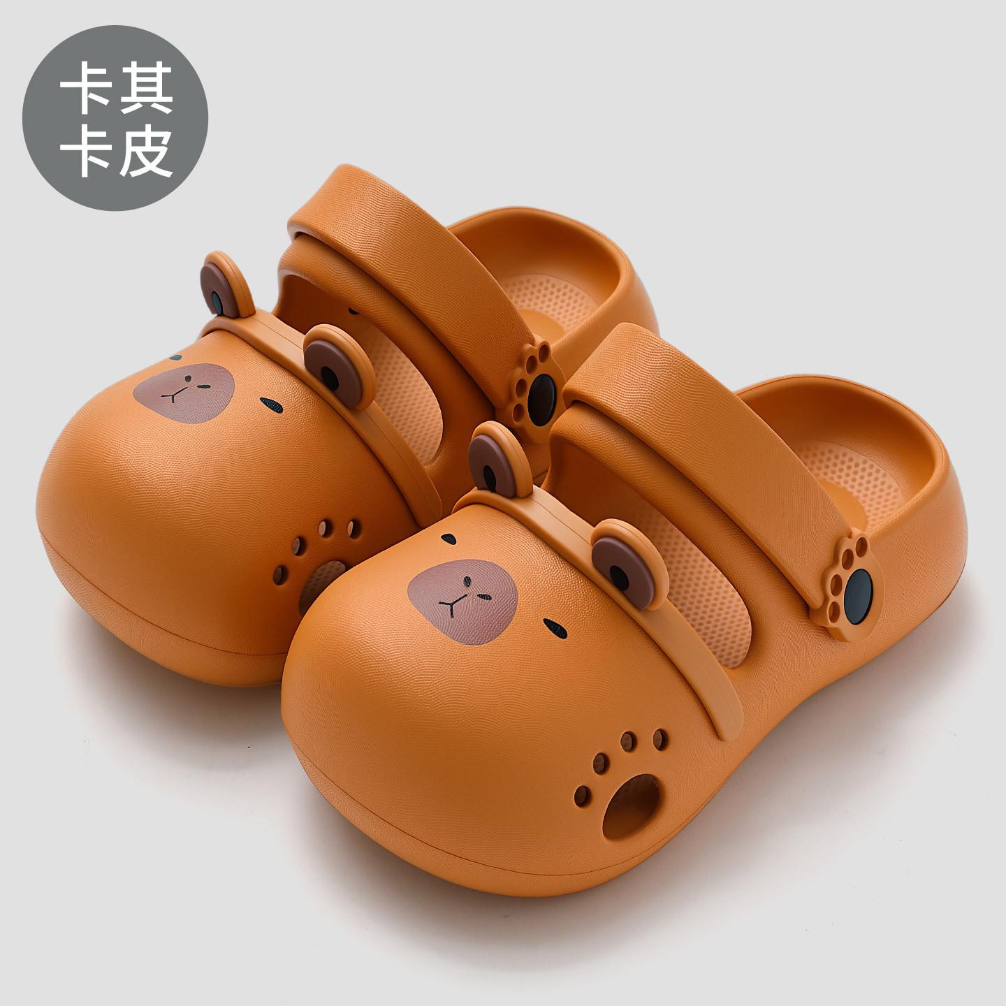 

Kapibara Parent-Child Children S Slippers Boys Hole Shoes Summer Wear New Indoor Non-Slip Sandals Women 39-40