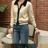 Women's Cardigan, Color-Block, Button-Front, Long Sleeve, Slim Fit