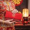Embroidery Pattern Wedding Red Envelope Tassel Money Red Pocket Wedding Hongbao  Spring Festival