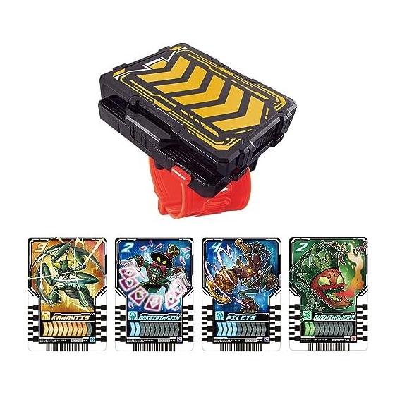 Kamen Rider Gatchard DX Gatchard Draw Holder