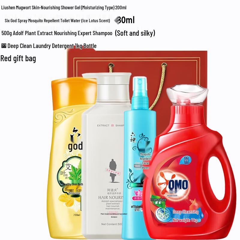 Liou Shen Cool & Refreshing 4-Piece Personal Care Set