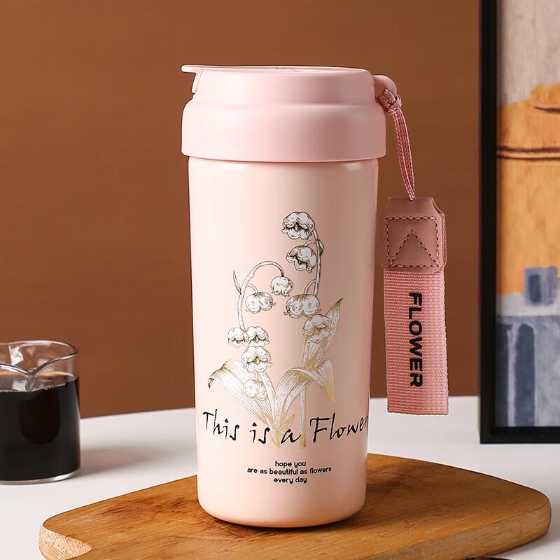 SX 316 Stainless Steel Insulated Coffee Mug with Straw