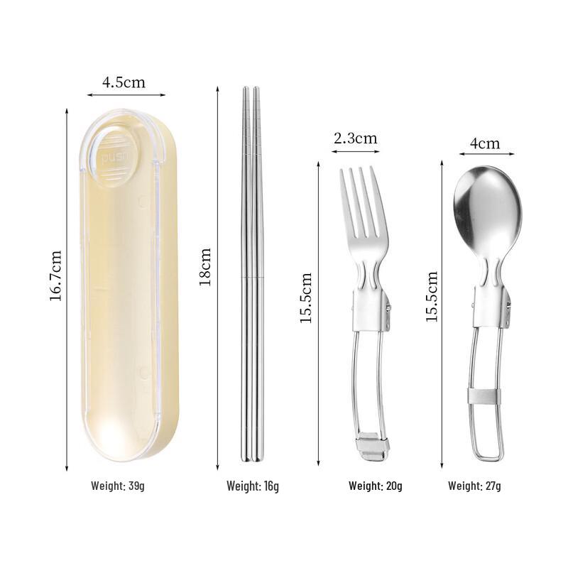 

Portable Stainless Steel Cutlery Set