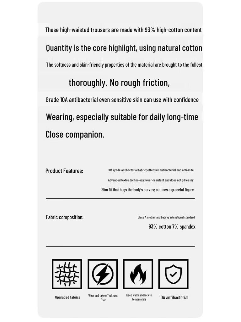 Langsha Women's High-Waist 10A Antibacterial Thin Thermal Underwear