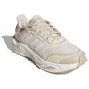 Adidas CLIMAWARM Running Shoes Unisex Beige KJ3774