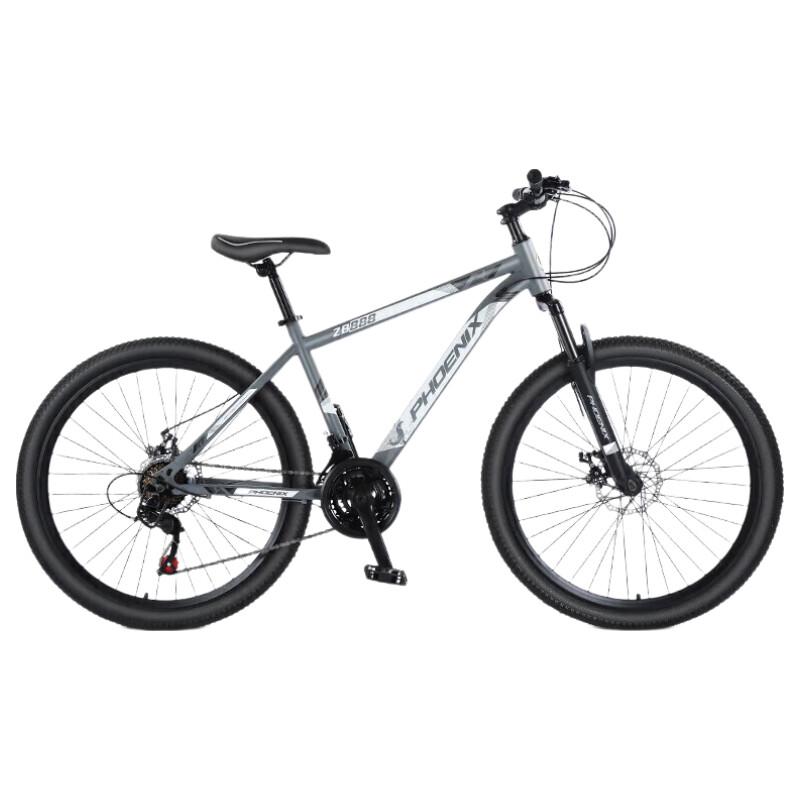 Phoenix ZB888 26-inch 24-Speed Mountain Bike