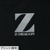 Mamorukun Z-DRAGON Men's Long Sleeve Compression Shirt 142 Black Camouflage Size L 77124 Cooling Quick Dry