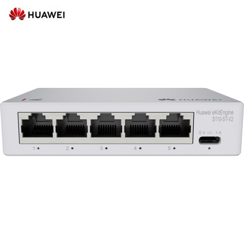 Huawei Kunling 5-Port Gigabit Non-Managed Switch