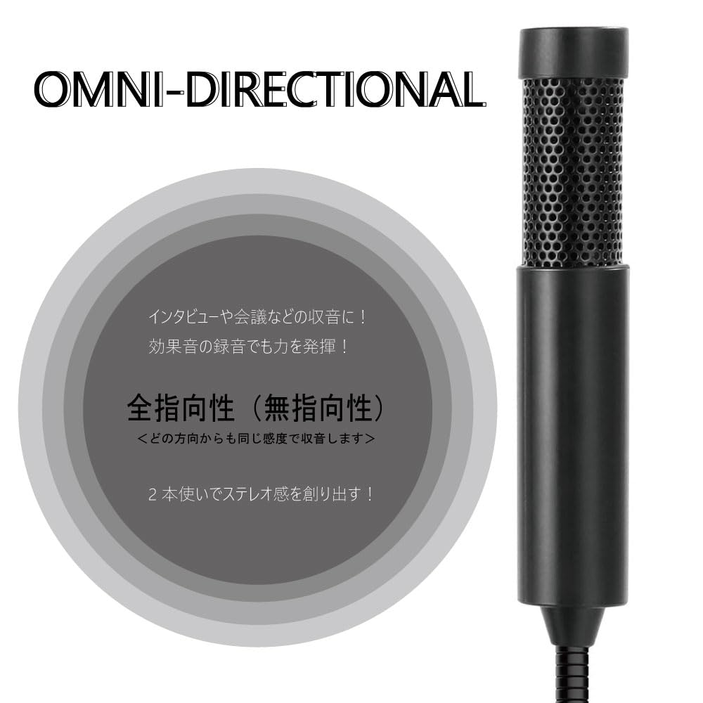 Pin Microphone USB Direct Plug Direct Plug Microphone Cover Included PC Microphone Omnidirectional Flexible Arm Lightweight Compact Small Microphone