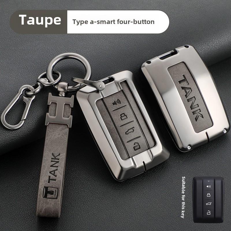 TANK 300/400/500 2024 Key Cover & Buckle, Great Wall-Compatible