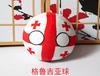 Peluche Polandball Australia Polonia Brasile Bielorussia Messico Portogallo Countryball Cuscino Ripieno Giocattoli Ciondolo per Borsa Regalo Cosplay