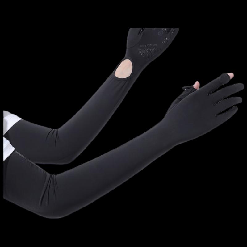 Летние ледяные шелковые нарукавники Junbie One Size