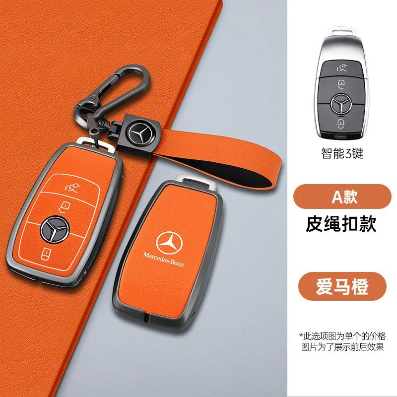 OQA4   Fashion Car Smart Key Case Cover For Mercedes Benz A B C E Class GLS GLA GLK GLC CLS CLA AMG W204 W205 W212 W463 W176 Keychain
