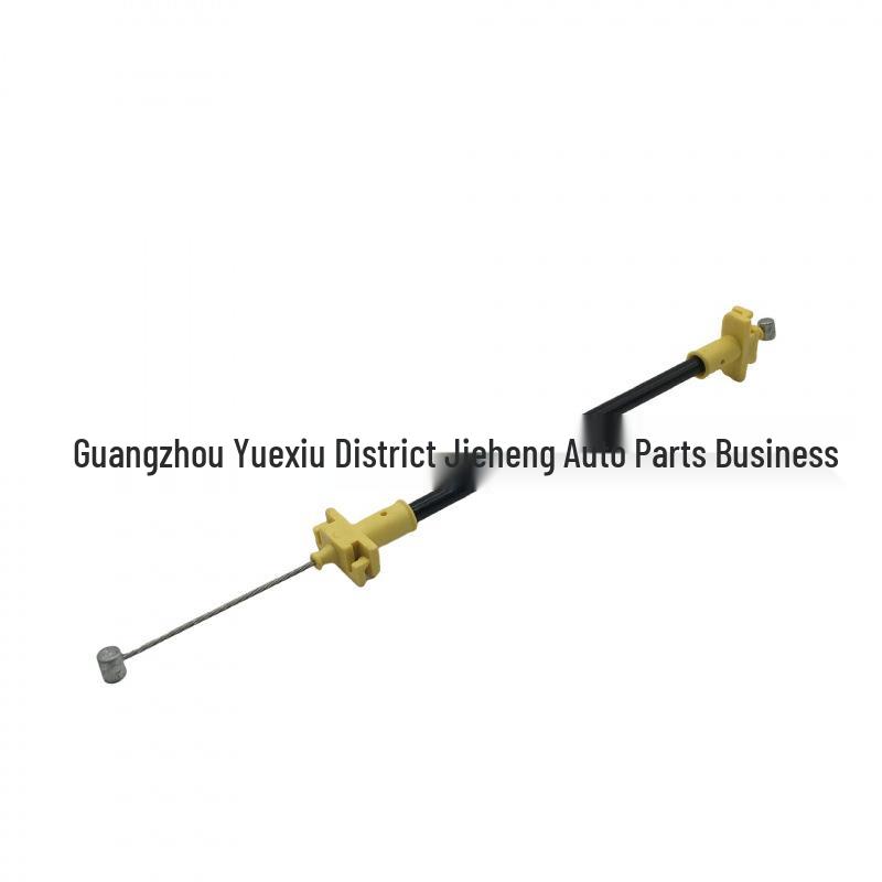 LR025544 Door Lock Actuator Cable for 2012 Land Rover Evoque
