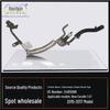 Buick Excelle 1.4T Turbocharger Coolant Return Hose