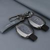 Car Key Case Cover Bag Keychain Shell Fod Suede Leather For Mercedes Benz A B C S Class AMG GLA CLA GLC W176 W221 W204 W205 PQRST1