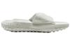 Project Rock 3 Slide 'White Halo Grey' 3026034-100