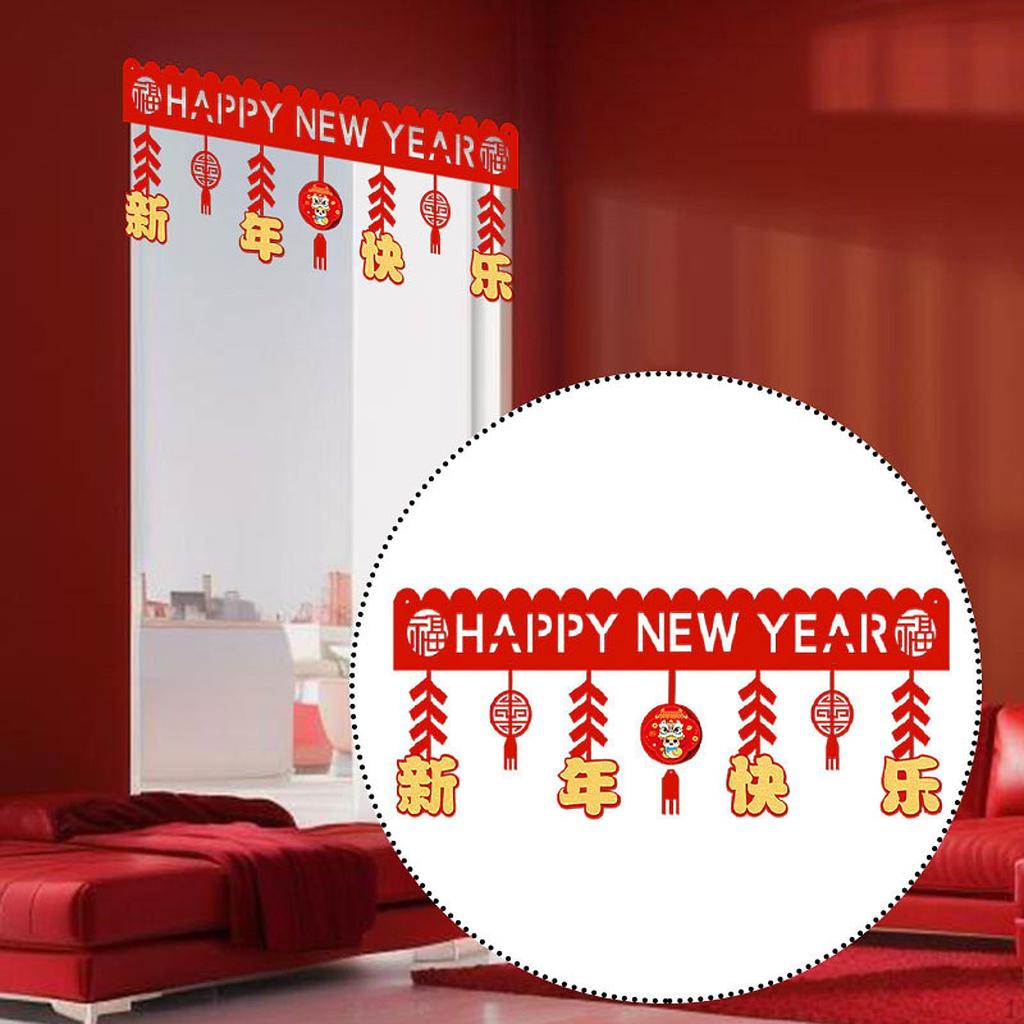 Årsbanner för dörr- och väggdekoration