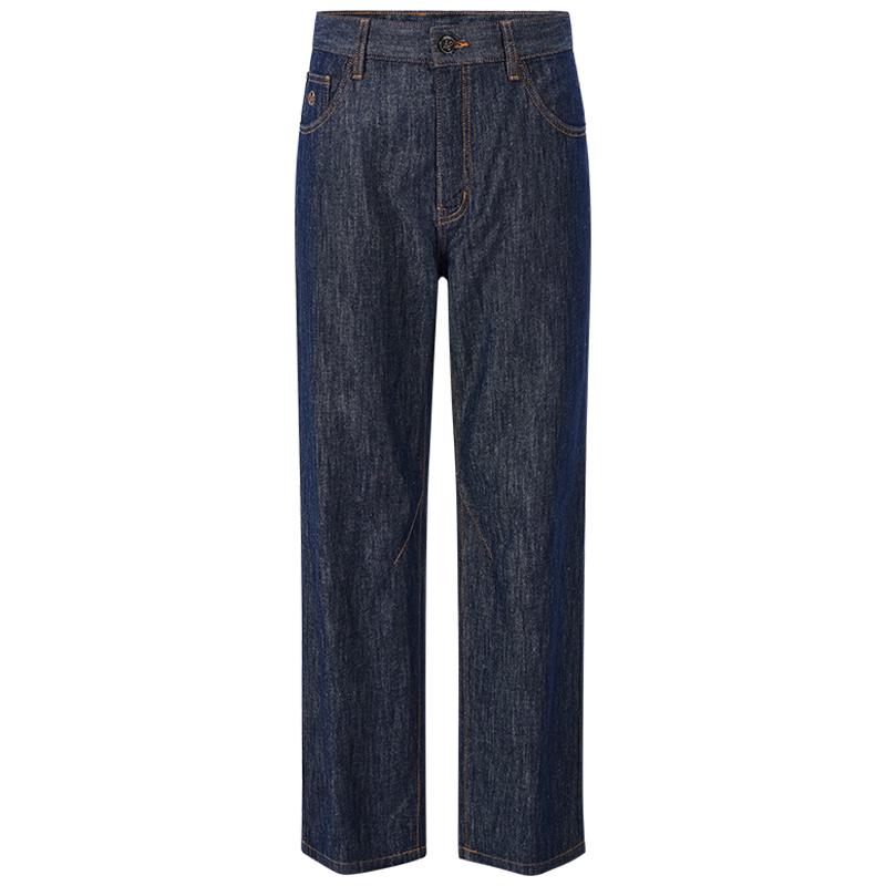 Giovanni Valentino Men's Dark Blue Antibacterial Loose Straight Jeans