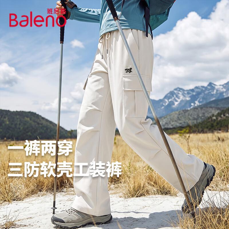 Baleno Women's Windproof Waterproof Fleece-Lined Cargo Pants