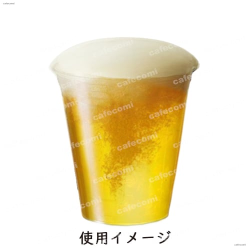 HONOR PET Cups, 410ml Clear with Flat Lids, Pack of 50