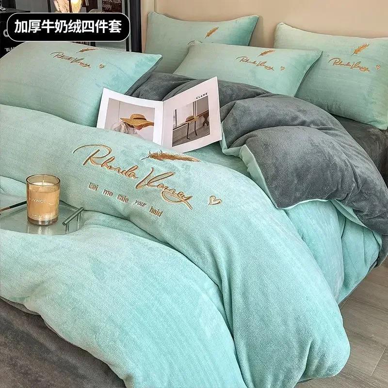 

Двусторонний комплект из 4 предметов из короткого плюша, утолщенный плюшевый меховой пододеяльник, зимний коралловый флис, удобная простыня для сохранения тепла, наволочка 1.8m 200x230cm 4pcs