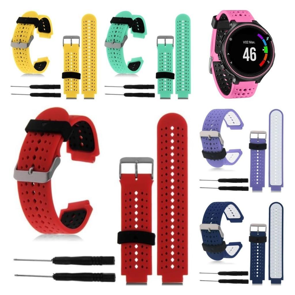 Stylish Garmin Forerunner Silicone Band For 220 230 235 620 630 Comfortable Fit