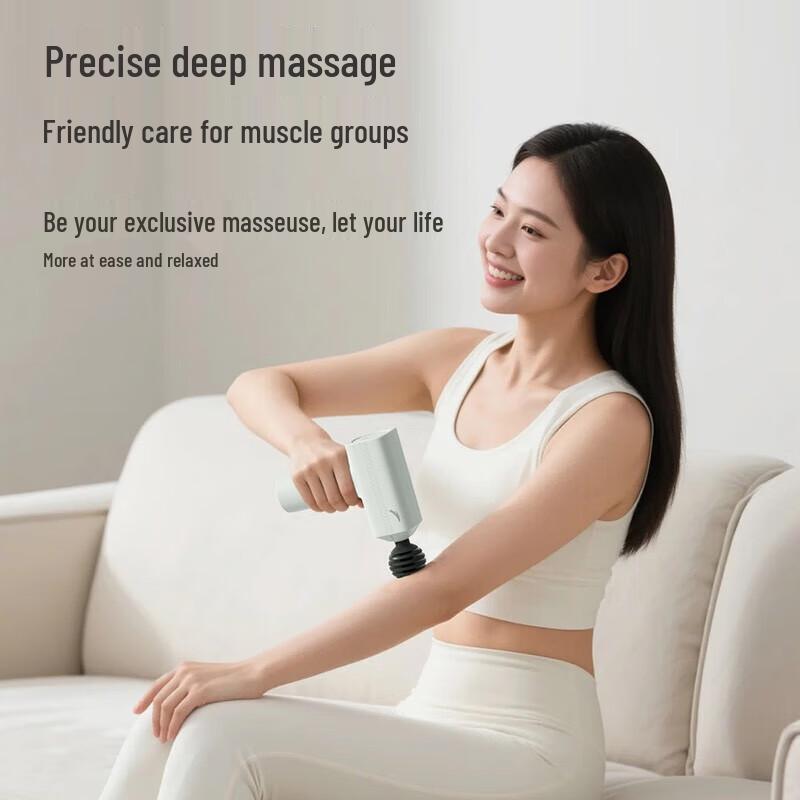 Anta Mini Massage Gun