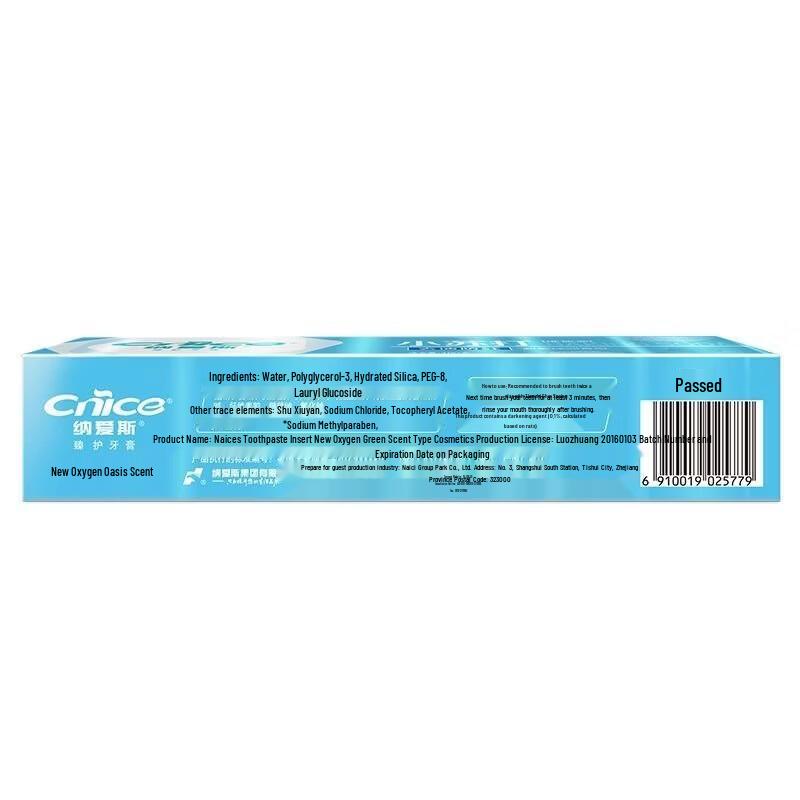 Nice Fresh Breath & Deep Clean Toothpaste