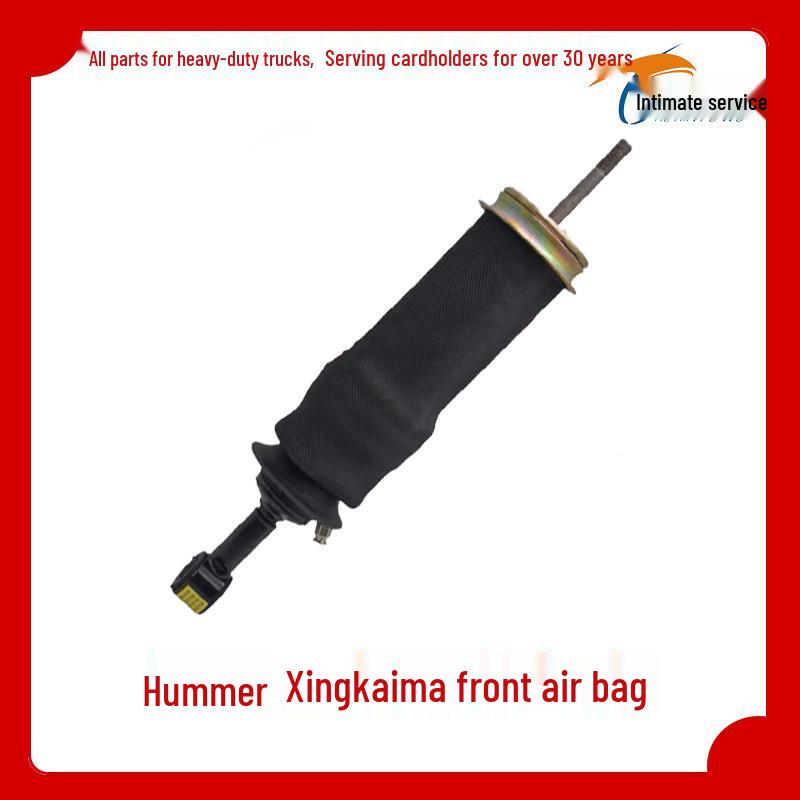 Совместимые амортизаторы с подушками безопасности для Hualing Xingkai Ma и Hualing Hummer: Решения для передней и задней подвески Standard