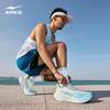 ERKE Lightning 5 Running Shoes