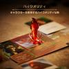 Ravensburger [Disney Villains Expansion Edition 2 - The Bad Guys Are Well Prepared] (Complete Japanese Version) 27530 4 Board Game (card Game)