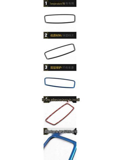 Baojun 510 Rear Reading Light Decorative Frame - Stainless Steel Accessory